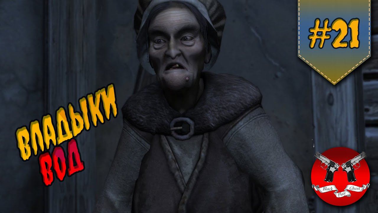 ВЫБОР ЗА КОГО ВОЕВАТЬ ✪ Ведьмак 1 прохождение #21 смотреть онлайн