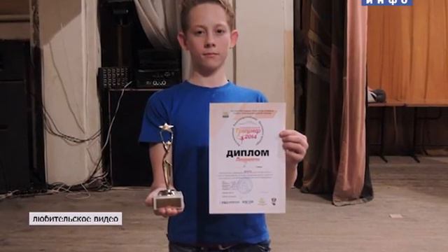 Триумф коллектива "Вектор" из Катайска (2014-12-01) смотреть онлайн