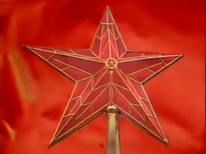 Государственный Гимн СССР (Сталинский)