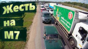 Обочечники 2022 | Держим наглых | Грязные пальцы | Выпуск №5