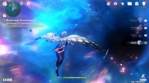 Испытание Ятиматахимэ | Испытание Ятиматахико | Испытание Кунадо | Genshin Impact