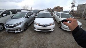 Toyota Corolla Fielder Гибрид с пробегом 121 000км. Что с батареей?