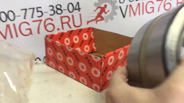 Подшипник FAG 804182 редуктора автобетоносмесителя смотреть онлайн