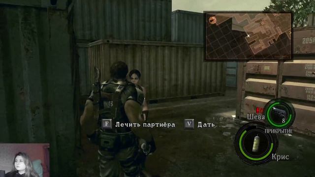 Resident Evil 5 № 2 Страшный слизняк, или эксперименты Амбреллы смотреть онлайн