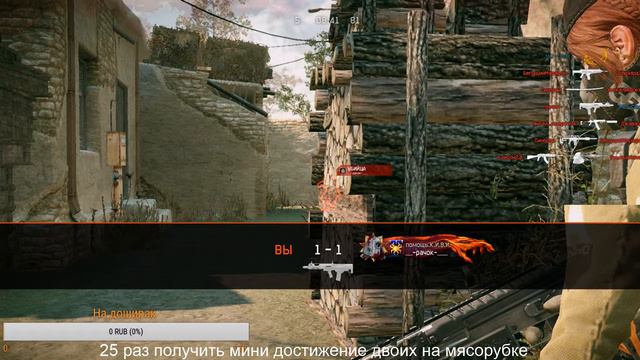 Выполняю КИВИ смотреть онлайн