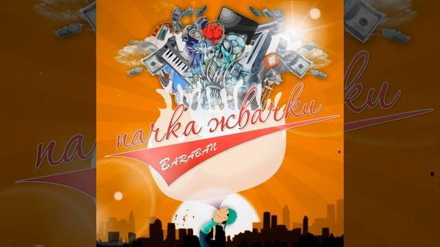 Понедельник смотреть онлайн