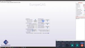 ГБО 4-5. Вариатор ГБО EG Dynamic Настройка, программа. Учим настраивать вариатор. KOSTA GAS