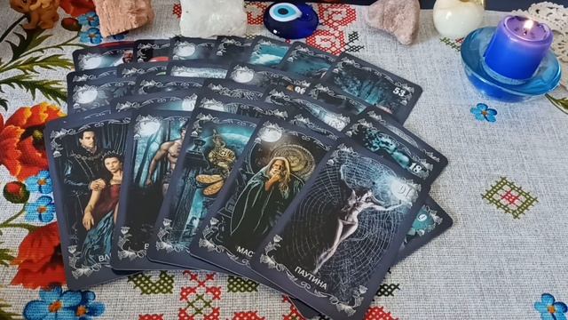 Паслён. Сладкий Яд. ПОЧЕМУ ВАС К НЕМУ ТЯНЕТ?#laratarot777? смотреть онлайн