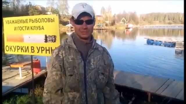 Рыбалка в Подмосковье!!!Мнение рыбака 3.05.17 рыбалка на основном водоеме!!! смотреть онлайн