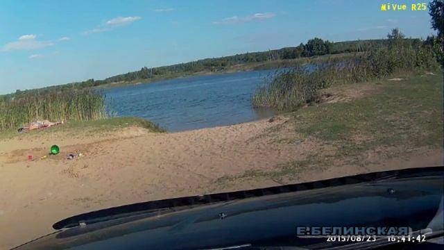 Чайка. Песня.Ты летящая Чайка над морем. смотреть онлайн