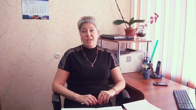 Верхнебуреинский карта идей смотреть онлайн