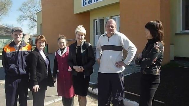 БАНЯ. Березино смотреть онлайн