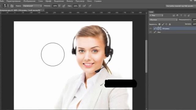 20 Маска слоя Photoshop смотреть онлайн