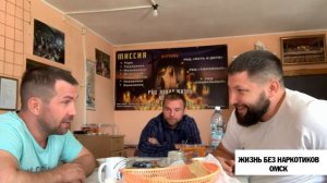 СВИДЕТЕЛЬСТВО О ВСТРЕЧЕ СО ХРИСТОМ