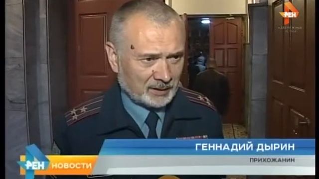 Престольный праздник Боровецкой церкви смотреть онлайн