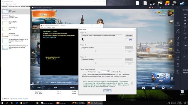 #tencent #fixlaginpubg FIX all STUTTERING and LAG in TENCENT GAMING BUDDY! - PUBG Mobile 0.10.5 смотреть онлайн