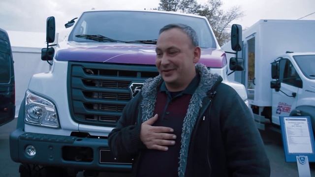 Отзыв Челябинск GAZ DAY ООО Саткинское АТП смотреть онлайн