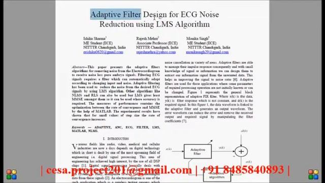 Adaptive Filter Design for ECG Noise Reduction using LMS Algorithm смотреть онлайн