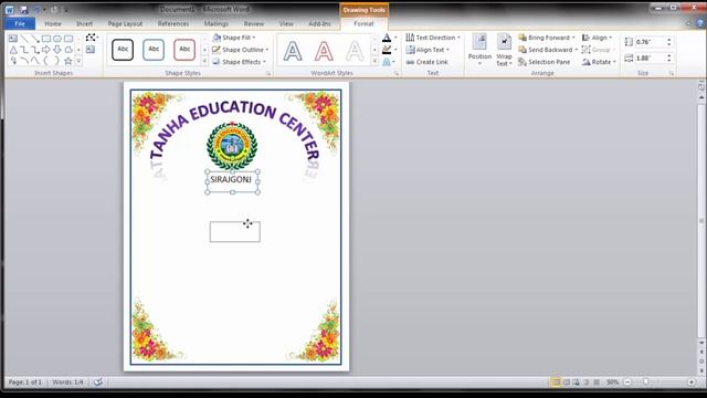 Make a Beautiful Frontpage for School Assignment & Projects in Microsoft Word | Cover Page Designin смотреть онлайн