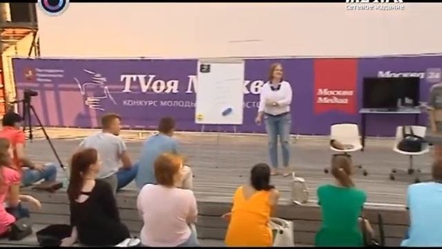 Мастер-класс Наташи Малец и Марины Дараган / Как устроиться на радио? смотреть онлайн