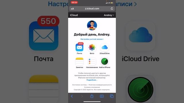 НОВЕЙШИЙ СПОСОБ КАК ВЕРНУТЬ Apple Pay НА ВАШЕМ АЙФОНЕ!!! /Добавить новую карту нельзя/на компьютере смотреть онлайн