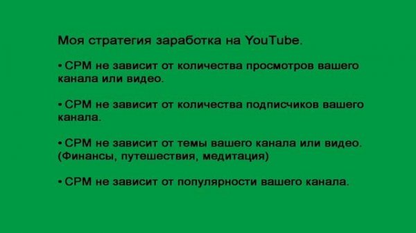Как создать проект в Google Cloud Platform (GCP).