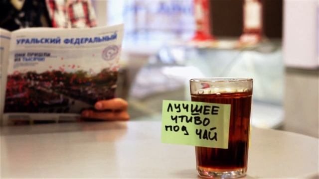 Осенние мысли смотреть онлайн