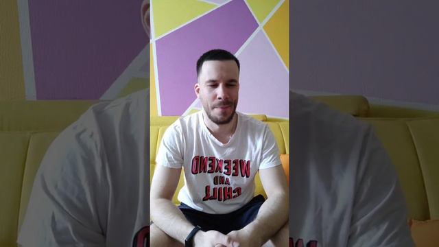 Отзыв о доверительном управлении недвижимостью в Сочи смотреть онлайн