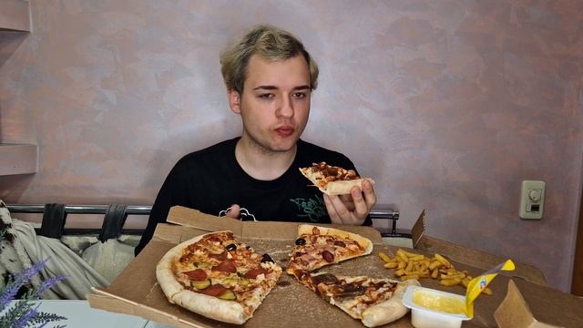 МУКБАНГ!ВКУСНО И ТОЧКА,ИЛИ ВКУСНО И ПРОВАЛЬНО?ЭТО ТРЕШ..ПИЦЦА И КАРТОШКА ФРИ