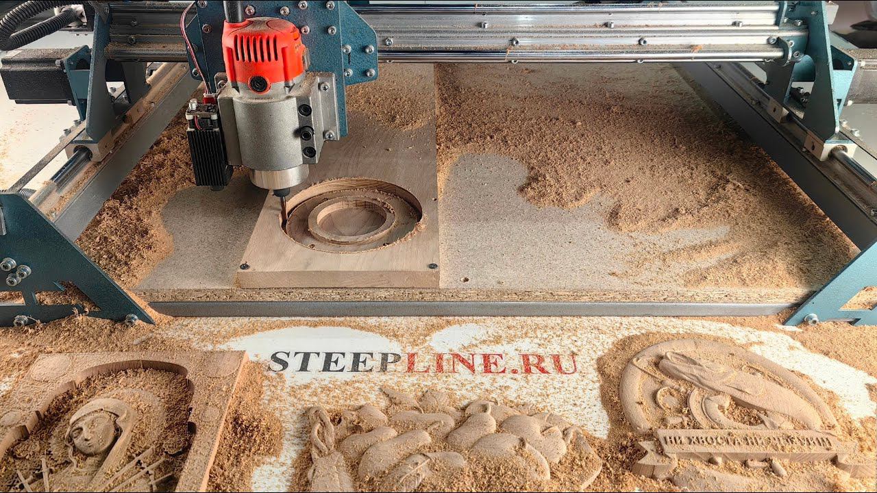КАКОЙ ЧПУ В РОССИИ ДЕШЕВЛЕ?! Я ЕГО НАШЕЛ! Первый запуск ЧПУ фрезерного станка STEEPLINE CNCHOME V2 смотреть онлайн