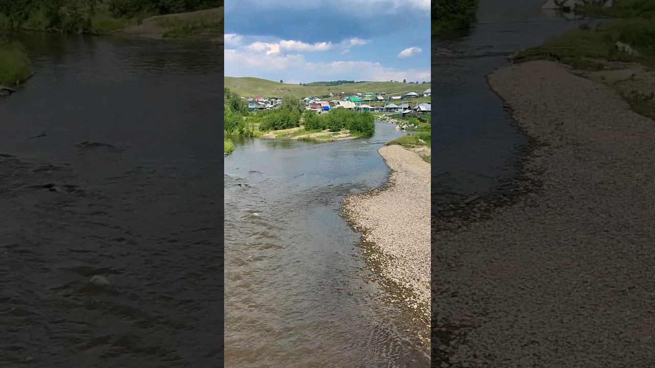 р. Миндяк. #природа #пейзажи смотреть онлайн