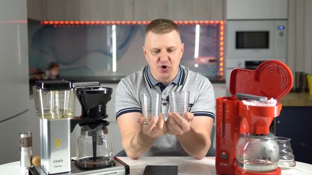 Какая капельная кофеварка лучше - дорогая Moccamaster KBC 741 или дешёвая Melitta Rio? Слепой тест смотреть онлайн