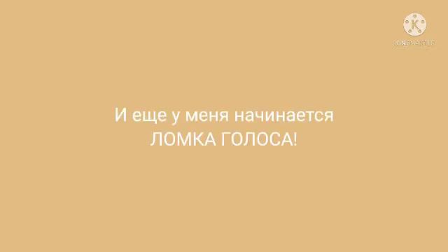 Скоро видео! НОВЫЙ 7 КАНАЛ! ПОЧЕМУ Я НЕ СНИМАЮ ВИДЕО смотреть онлайн