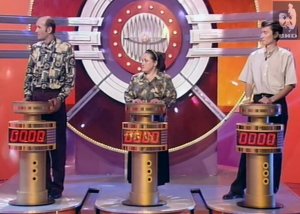 Угадай мелодию  04.11.1996