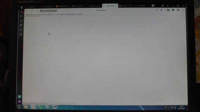 Компьютерные курсы для пожилых людей смотреть онлайн