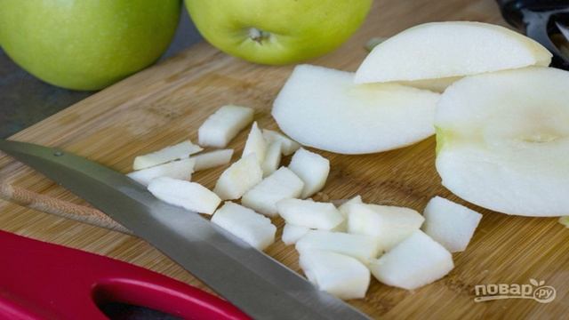 Сборник рецептов