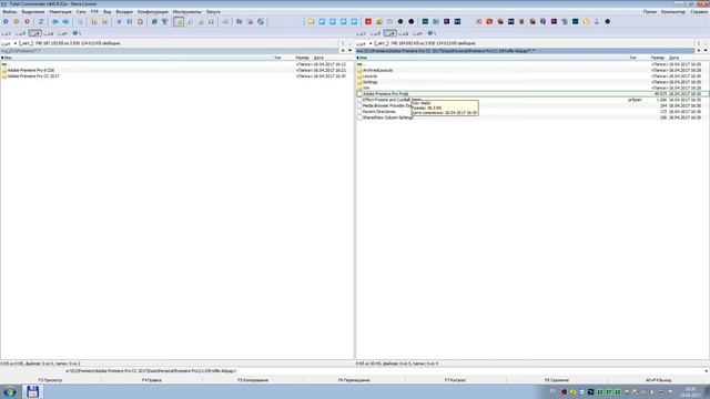 Как установить светлый интерфейс в Adobe Premiere Pro CC 2017 смотреть онлайн