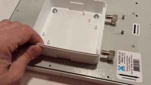 Прокачиваем AGATA-2 MIMO Антекс_КоПСС