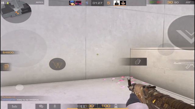 Я софт?|демка союзники смотреть онлайн