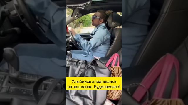 смотреть до конца!как девушки садятся в автомобиль.окончание очень правдоподобное!!! смотреть онлайн