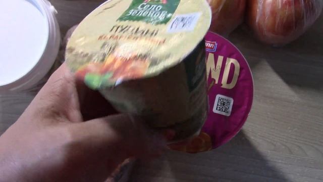 Закупка продуктов за неделю июль 2022 смотреть онлайн