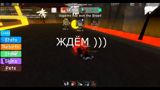 БАГ НА РЕБИТХИ В СИМУЛЯТОРЕ КАЧКА !!! | ROBLOX смотреть онлайн