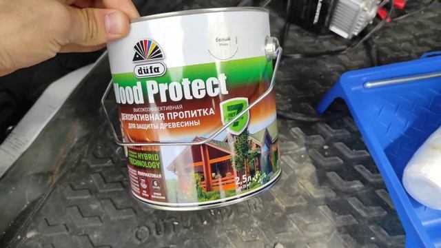 Крашу деревянный потолок белой пропиткой смотреть онлайн