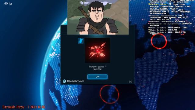 ТУРНИР #33 по TEKKEN 7 Good Evening, My Friends смотреть онлайн