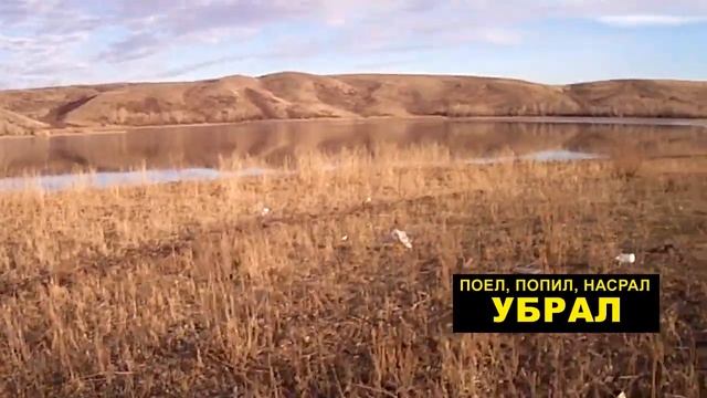 Рыбалка на водоемах.Чистые берега. смотреть онлайн