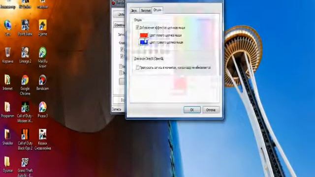 Как снять видео игры при помощи Bandicam смотреть онлайн