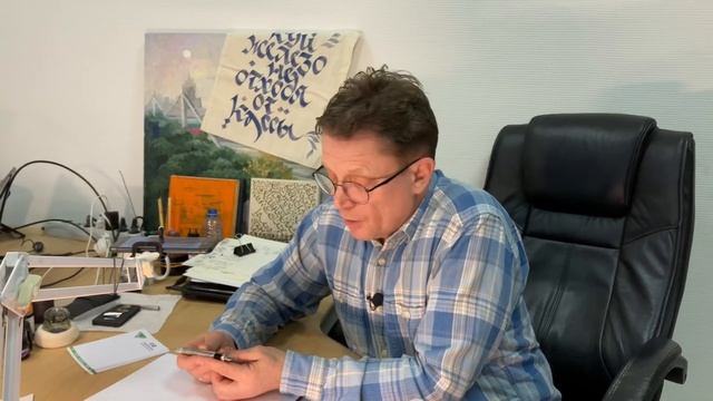 Чернильная ручка с иридиевым пером. Находка на блошином рынке Тбилиси. смотреть онлайн