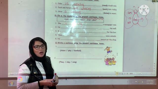 Jr1 English peresnt continuous tense part 2 смотреть онлайн