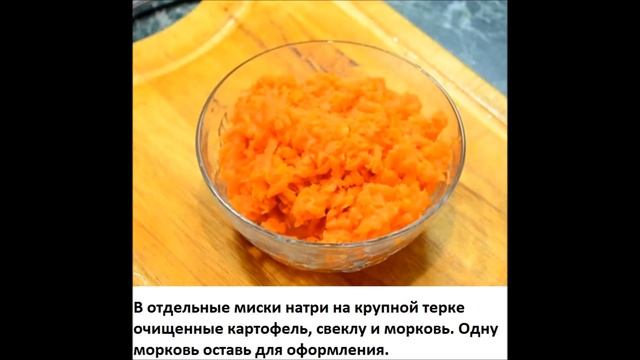 Магический салат «Новогодние часы» смотреть онлайн