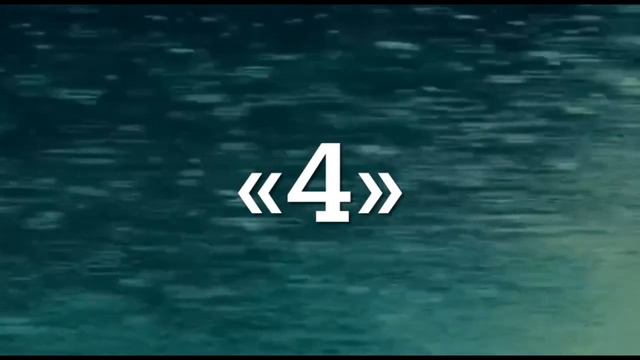 # как узнать вашу прошлую жизнь по дате вашего рождения # смотреть онлайн